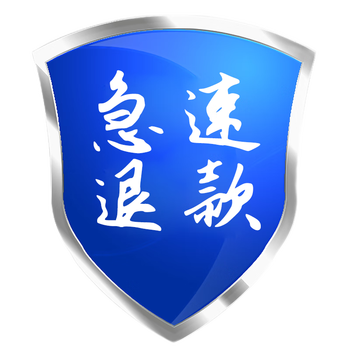 Xikang tv shopping xikang intelligent wireless fully automatic cleaning machine floor mop youhuo wireless automatic electric mop tv shopping xikang cleaning machine 1 set