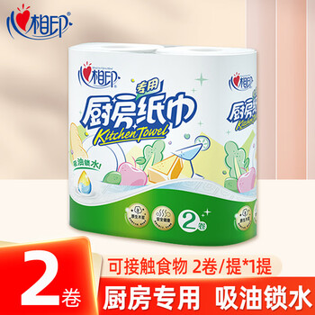 Mind act upon mind heart act upon mind kitchen paper oil-absorbent and water-absorbent kitchen paper kitchen special paper household 8 large rolls full box roll paper towel kitchen roll 75 sections * 2 rolls