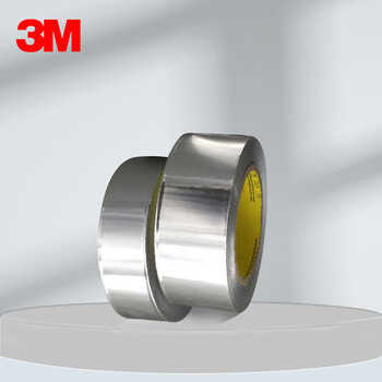 3m 425 aluminum foil tape 25.4mm*55m conductive thermal conductive high temperature corrosion resistant shielding metal tape