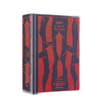 Penguin texture classic a tale of two cities novel