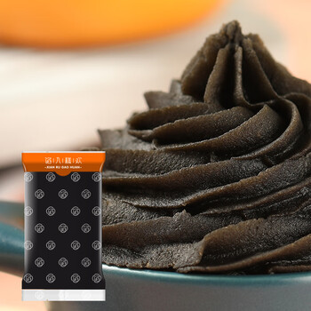 Stuffing into the cake, baked black sesame stuffing 500g glutinous rice balls, green dumpling stuffing, bread, egg yolk crisp, moon cake stuffing, rice dumplings ingredients