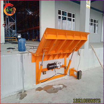 Wall-mounted boarding bridge, container forklift loading and unloading platform, warehousing and logistics platform adjustment plate, unloading artifact, accessories prepayment