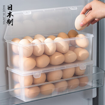Sungsa japan imported egg storage box refrigerator side door organization artifact kitchen egg carton crisper food grade refrigerator side door egg carton 2 pack