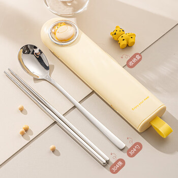 Guangyi 304 stainless steel chopsticks, spoons and forks set portable complete tableware storage box 304 portable tableware yellow deer three-piece set