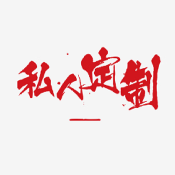 Kezhi tubaochi household small automatic grain cleaning and packaging rice threshing machine threshing machine rice threshing machine manufacturer customized products