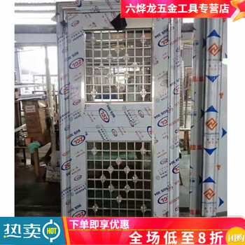 Qinkai customized semi-glass full-wave stainless steel security door 304 stainless steel door white steel entry single door ventilation door thickened door 860*2050 304 thickened