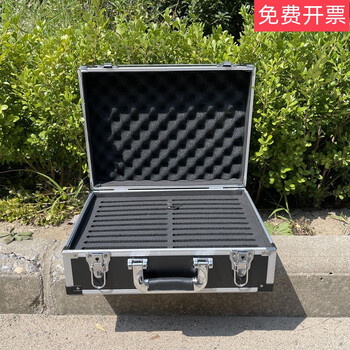 Aluminum alloy box mobile phone box mobile phone storage box mobile phone display box mobile phone storage box mobile phone storage box student 20 mobile phone box black