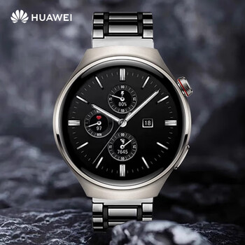 Huawei father's day gift original watch watch4pro smart multifunctional blood glucose and blood oxygen detection sports independent call gt3pro bluetooth esim card call watch4 pro jupiter brown + five-bead ceramic strap black between black