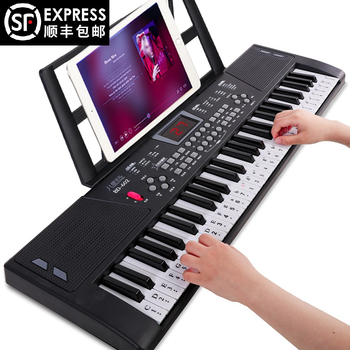 Octavebaby children's electronic keyboard 61-key smart lighting and playing beginner's small piano multi-functional teaching instrument for girls enlightenment-basic edition prince black + gift pack