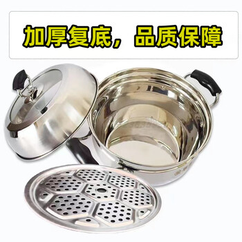 Wahson stainless steel steamer household steaming soup pot extra thick steaming small cooking pot steamed buns steamed fish pot induction cooker gas stove 22cm