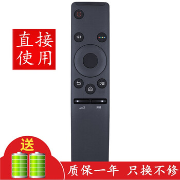 Jingke universal smart network for samsung tv remote control board ua78ks9800jxxz