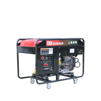 Dongming dongming double-cylinder 15kw air-cooled diesel generator small mobile portable outdoor construction three-phase 15kw diesel generator set