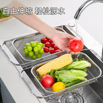 Newair retractable drain basket stainless steel kitchen sink rack single sink drain bowl and dish rack fruit and vegetable basin stainless steel standard drain basket