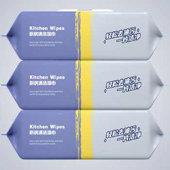 Yicheng kitchen wipes powerful cleaning large pack to remove oil and extra large household special wet wipes disposable rags 2 packs total large size 160 pieces