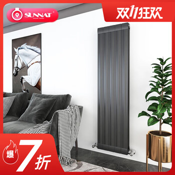 Senrat radiator household water heating radiator copper aluminum composite living room bedroom heating self-heating custom size ctl71 total height 1055mm
