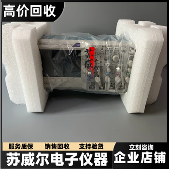 Tektronix 2 original tektronix dpo2014b dpo2024b digital oscilloscopes. consult customer service for discounts on more models.