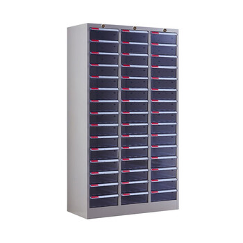 Wanzun steel parts organizing cabinet component cabinet drawer storage cabinet bill voucher cabinet data organizing cabinet large box 45 drawers no door lock