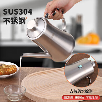 Bethes oil pot leak-proof spout does not hang oil 304 stainless steel oil pot household oil pot filter pot kitchen oil pot 1200ml