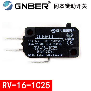 Okamoto micro switch rv-16-1c25 button type silver contact long life