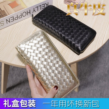 Sephoron genuine leather long wallet hand woven zipper bag 2026 new first layer cowhide large capacity mobile phone handbag gold
