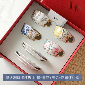 Wooch high-end light luxury coffee cup and saucer wedding gift wedding box set couple coffee cup water cup housewarming souvenir