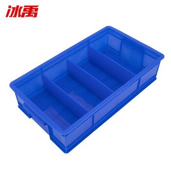 Bingyu by-174 plastic separated parts box shelf material screw box small 4 compartments (350*200*85) blue