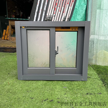 Vinoa rural self-built house aluminum alloy left and right sliding windows ventilation windows factory toilet windows kitchen windows factory direct sales custom-made height 50cm width 60cm176