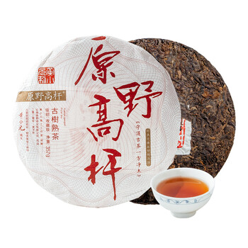 Wilderness high pole documentary primeval forest ancient tree ripe tea cake high pole big tree tea wild stocking collection gift ripe tea 357g