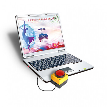 Wireless lottery button usb switch simulates custom space, enter, delete, copy, small button - line length 1.5 meters