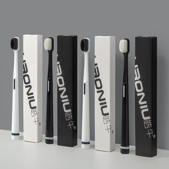 Haoniu wanrou flat-head adult soft-bristle toothbrushes 2 pieces