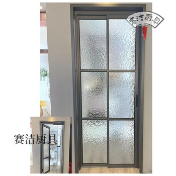 Miaopule 16 extremely narrow frame pt door sliding door 180 flat opening integrated door kitchen pd door balcony bathroom folding door 180 customized size/style