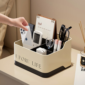 Cabinet star bedside table storage box high-end light luxury bedroom multi-functional home living room coffee table tabletop glasses case storage rack cream white-letter style divided storage