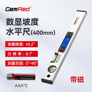 Gemred digital display level electronic ruler leveling slope ruler with magnet aluminum alloy horizontal and vertical measuring ruler high precision 400mm long with magnet