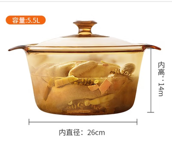 Corning crystal clear pot 3.25l/2.25l cooking pot amber glass soup and porridge high temperature resistant pot 32 health pot 5.5l 1cm