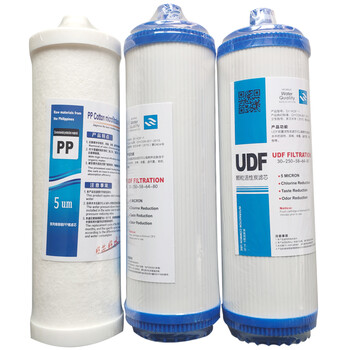 Yue changsheng zhongmai huamai active generator/zhongmai water machine/smart hmj-120-i hmj-120-ii filter element hmj-120-11 filter element