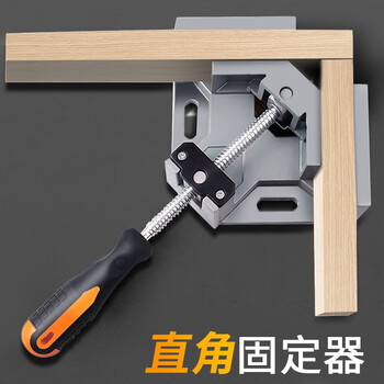 Meike (mytec) 90 degree right angle fixer woodworking right angle clamp welding fixed clamp clamp fish tank clamp carpenter tool collection single handle right angle clamp