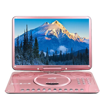 Sast mobile dvd player home high definition portable disc vcd player integrated cd children evd small tv with wifi disc player 19 inches high definition version rose gold standard