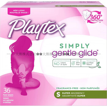 Playtex is now available in the united states. playtex plastic catheter tampons are swimmable. playtex insertable tampons, smooth version - 36 pieces, large flow, long catheter, others