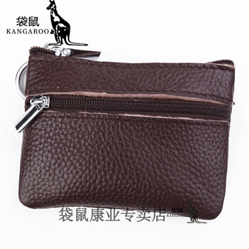 Kangaroo first layer cowhide coin purse women's genuine leather women's wallet short mini korean style cute key bag coin bag brown