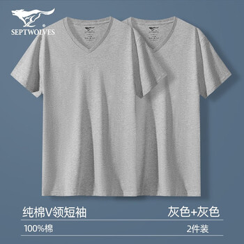 Septwolves t-shirt men's short-sleeved pure cotton men's t-shirt summer comfortable fitness sports sweat-absorbent breathable top bottoming sweatshirt 2 pieces gray xl (175) recommended weight 130-150 pounds