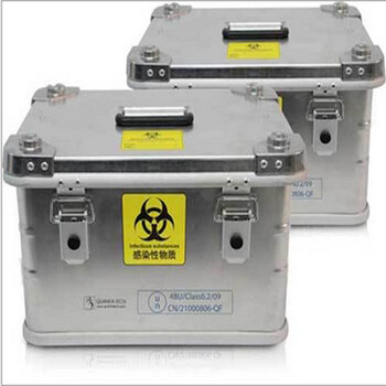 Excellent cold infectious virus sample, un2814, blood sample ab biosafety transportation 95 kpa sample tank silver rl-25ysc-4 tanks