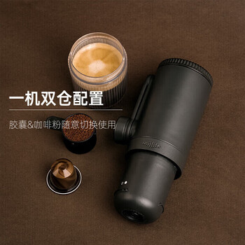 Utillife canada utillife hand coffee machine grinder manual coffee bean grinder portable grinding equipment cold coffee black