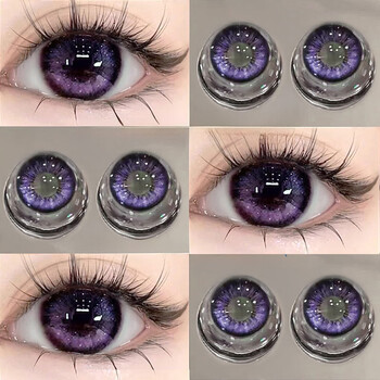 Natural beauty, buy one pair and get one pair free, rem cosplay blue half-year disposable large diameter contact lens flag, dawn rose purple 14.5 (buy one, get one free exquisite lens case + care solution) 0 degrees