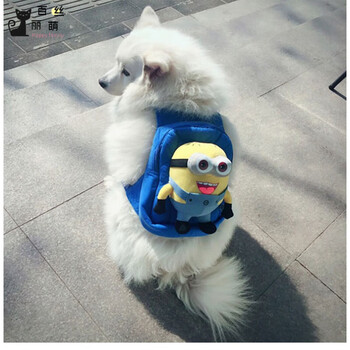 Silky belle dog backpack golden retriever big dog out backpack samoyed shiba inu medium and large dog shoulders blue laughing improved version (30 75 catties)