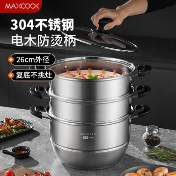 Maxcook steamer is made of 304 stainless steel. household large-capacity, high-lid, visible multi-bottom soup steamer. universal gas induction cooker. full 304 stainless steel steamer mcz4344, 3 layers, 26cm.