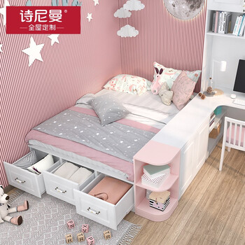 Schneiman whole house custom-made tatami bed wardrobe multi-functional girl's room european storage bookcase overall furniture custom-made girls' room custom gold (non-commodity price)