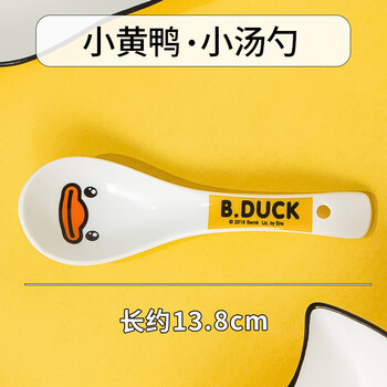 Jialan ceramic small spoon household rice spoon porridge spoon creative personality japanese tableware long handle large soup spoon spoon