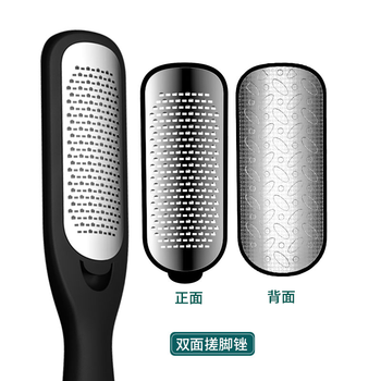 Zhuoqi german foot rub and foot grinding artifact to remove dead skin, foot tool, pedicure brush, foot plate dead skin, heel removal, sole calluses (charming black) tender foot single pack (double-sided grinding)