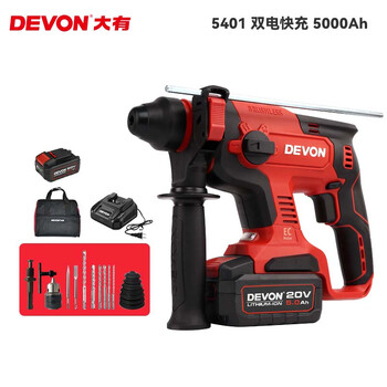 Dayou 5401 rechargeable impact drilling concrete rechargeable electric hammer electric pickaxe lithium electric hammer brushless motor household power tool 5401 dual electric fast charge 5.0