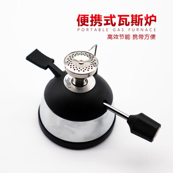 A18 household siphon coffee pot manual coffee machine siphon pot set complete set of glass coffee utensils gas stove 500ml